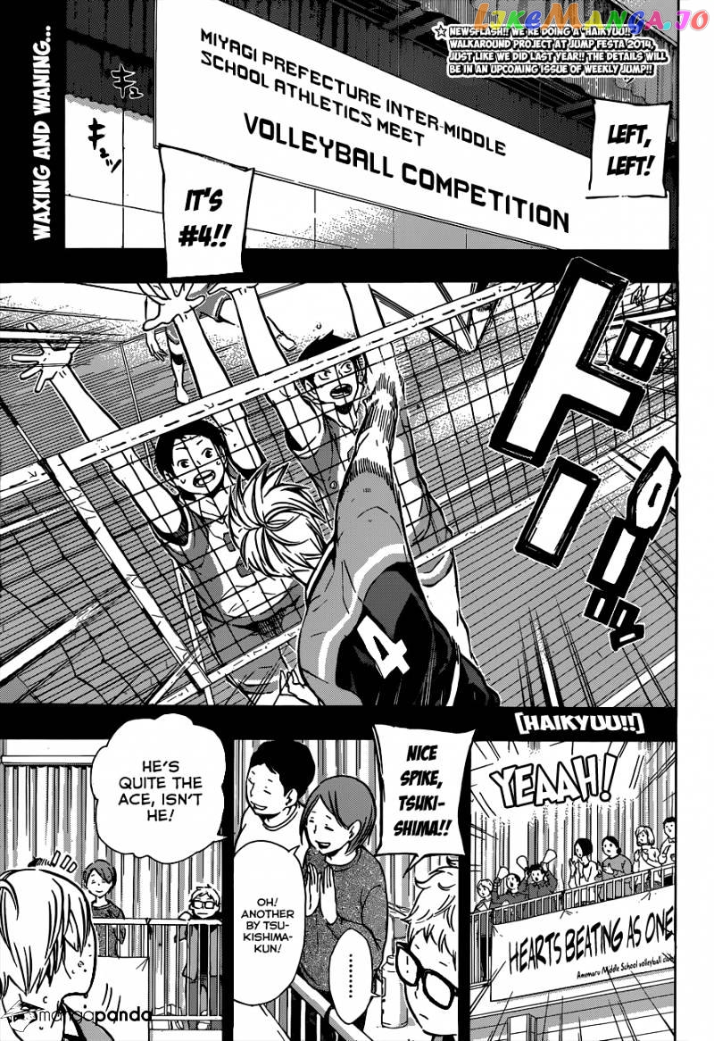 Haikyuu!!, Chapter 88 image 02